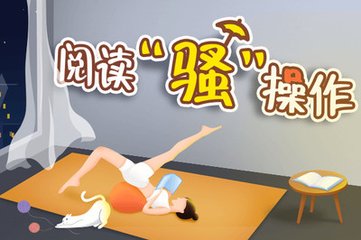 鸭博体育